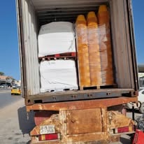 Home 480793705 599003669611895 1609622032716239678 n